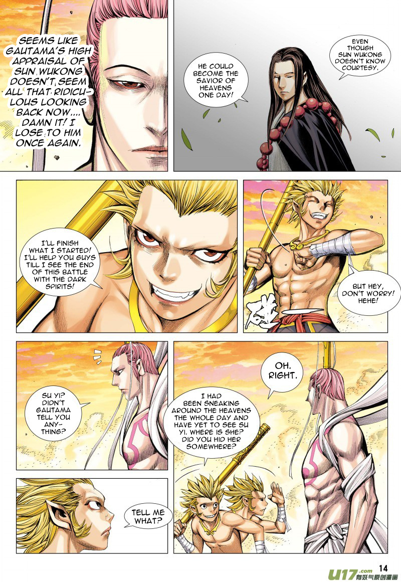 Journey to the West chapter 78 - page 14