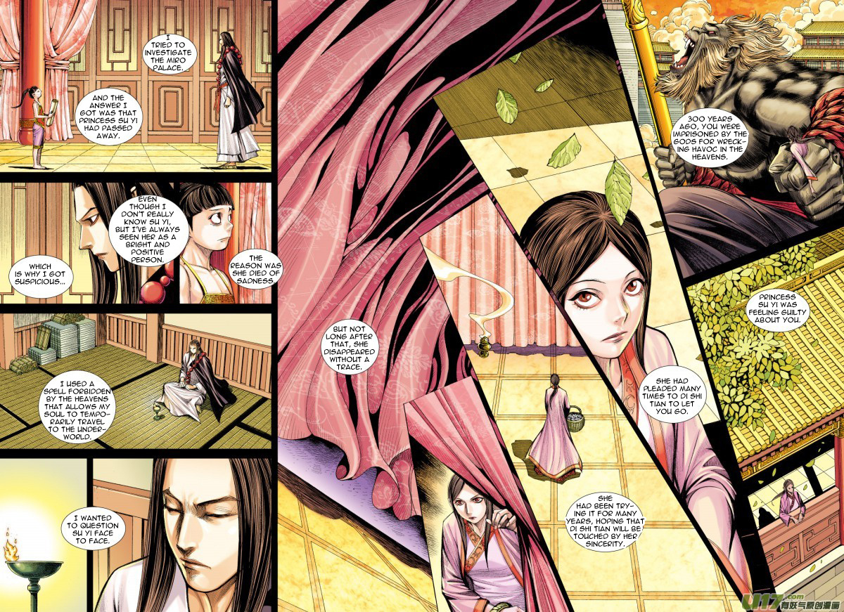 Journey to the West chapter 78 - page 18