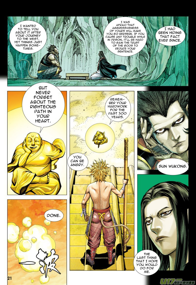 Journey to the West chapter 78 - page 20