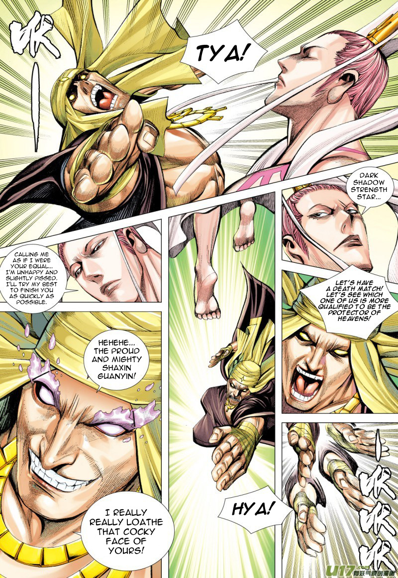 Journey to the West chapter 78 - page 23