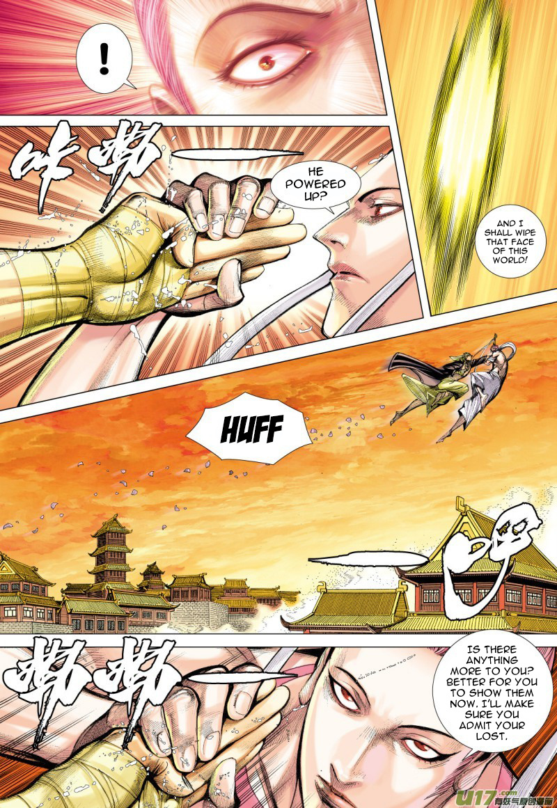 Journey to the West chapter 78 - page 24