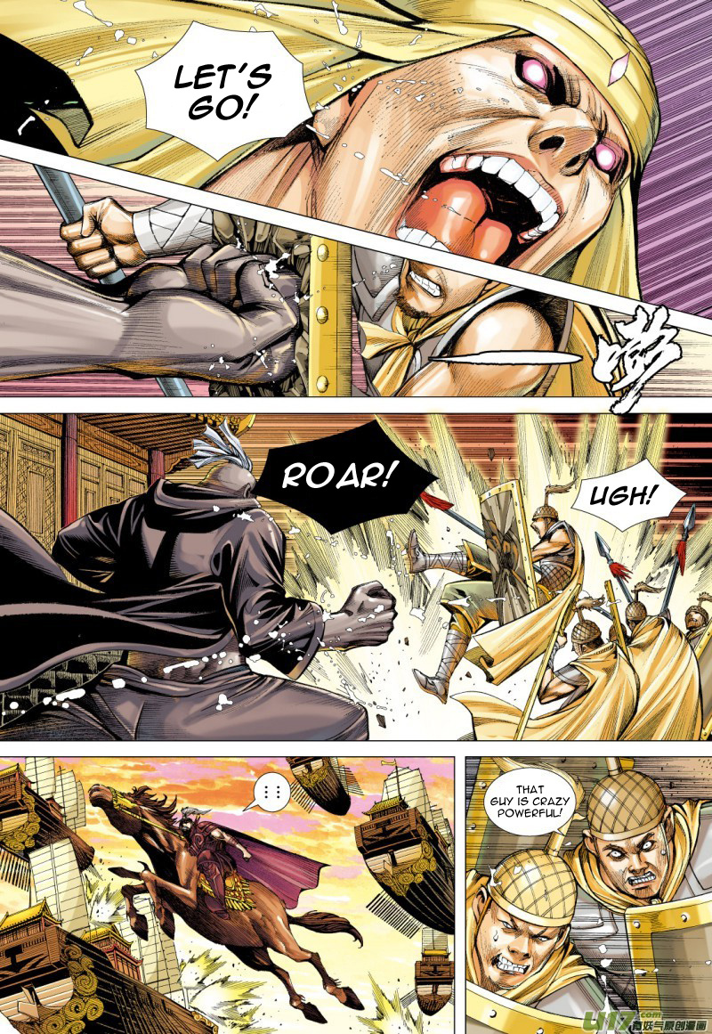 Journey to the West chapter 78 - page 25