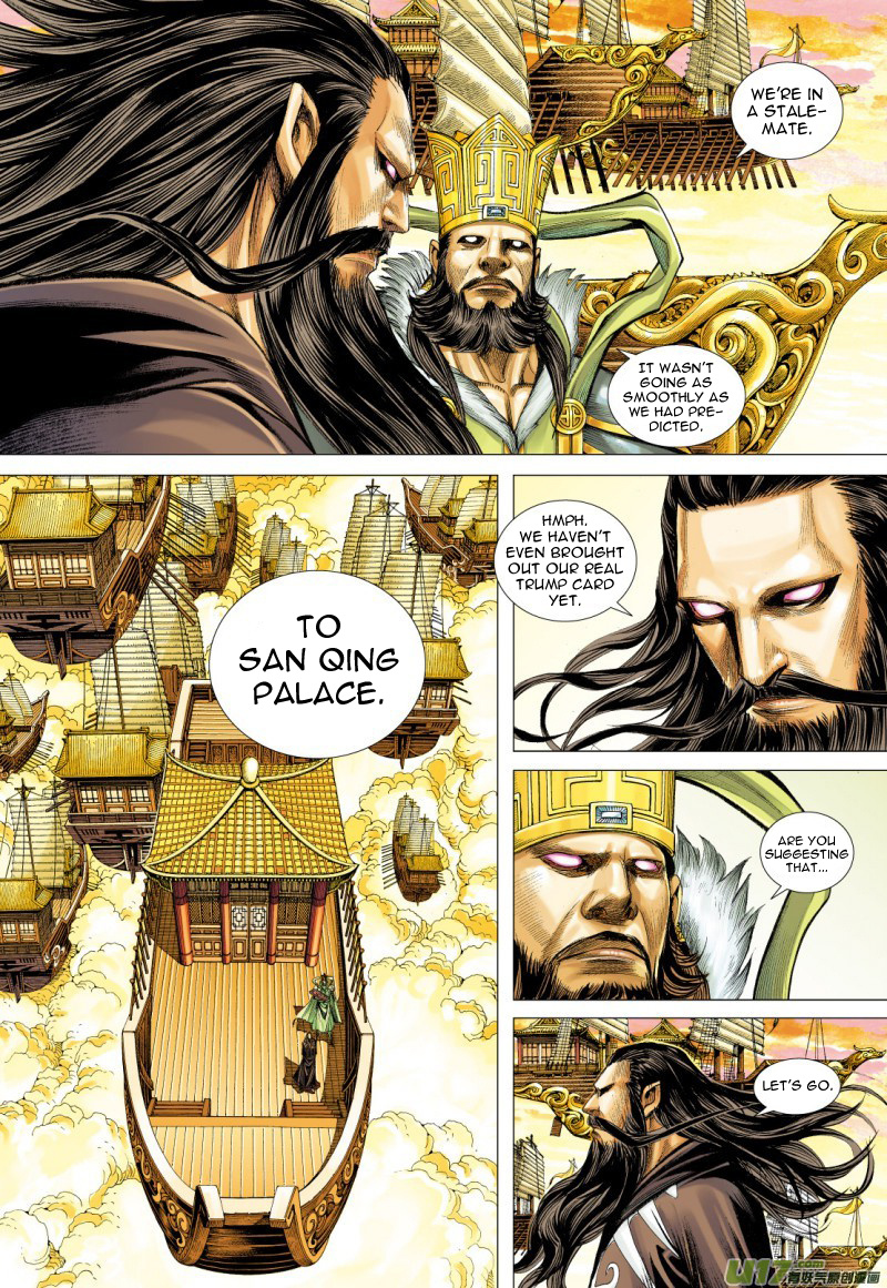 Journey to the West chapter 78 - page 29