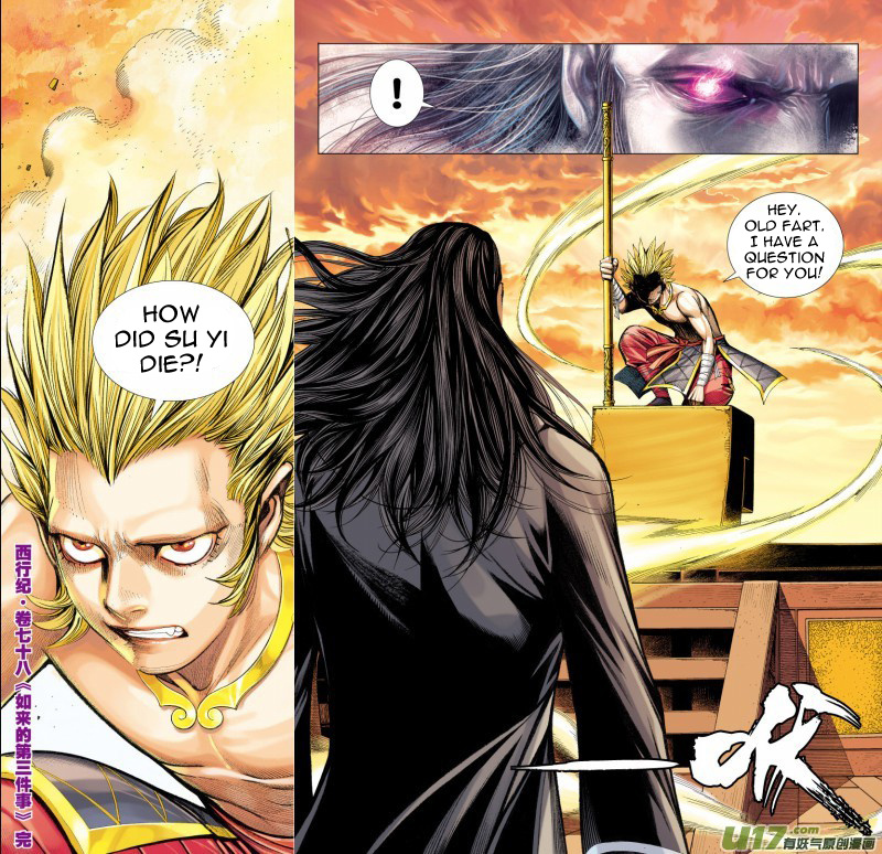 Journey to the West chapter 78 - page 30