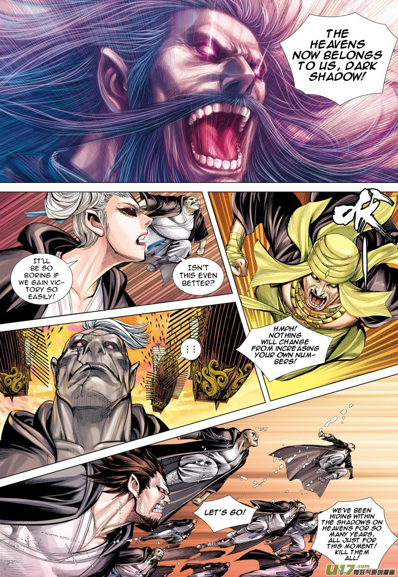 Journey to the West chapter 78 - page 8