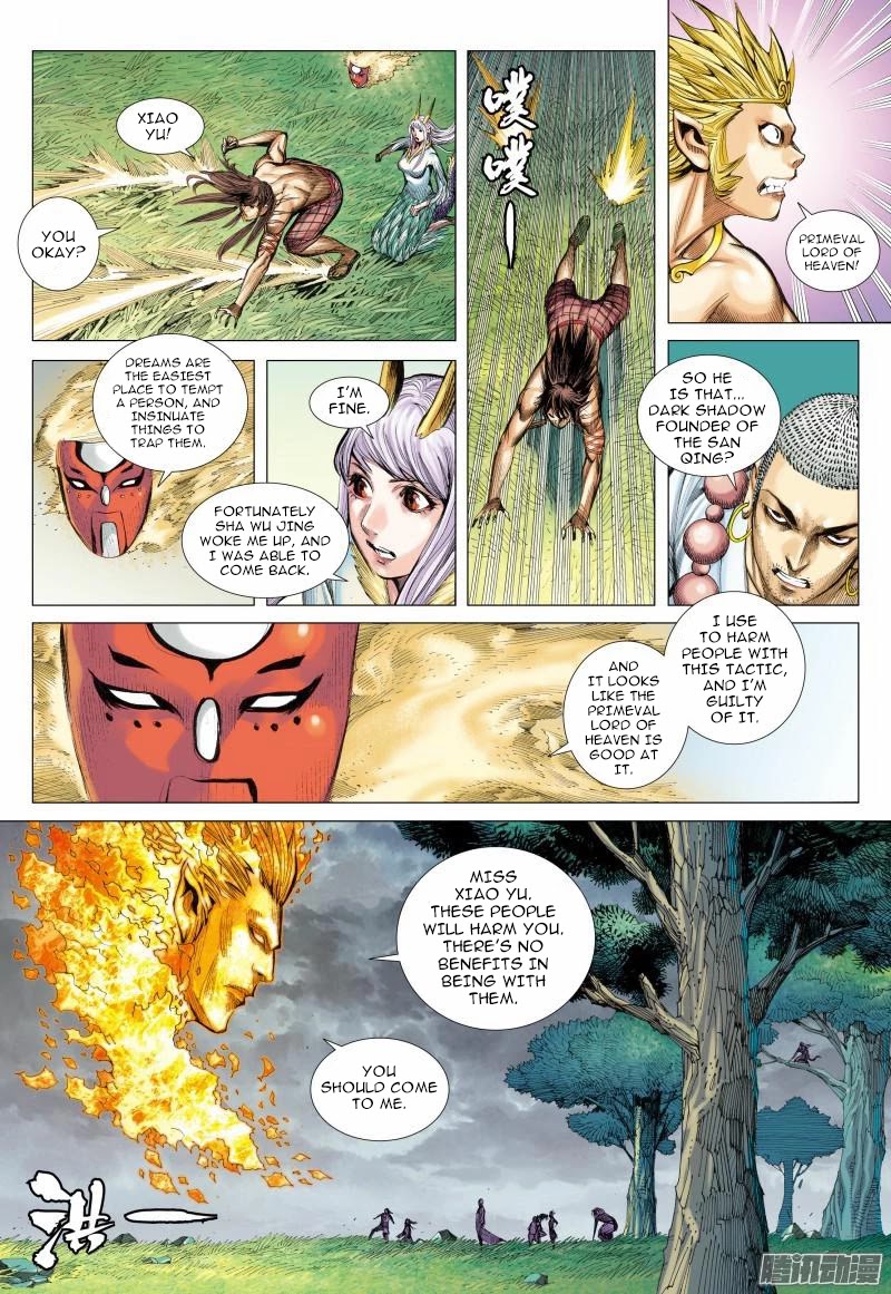 Journey to the West chapter 112 - page 13