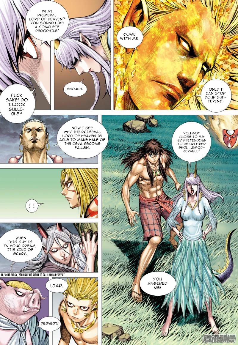Journey to the West chapter 112 - page 14
