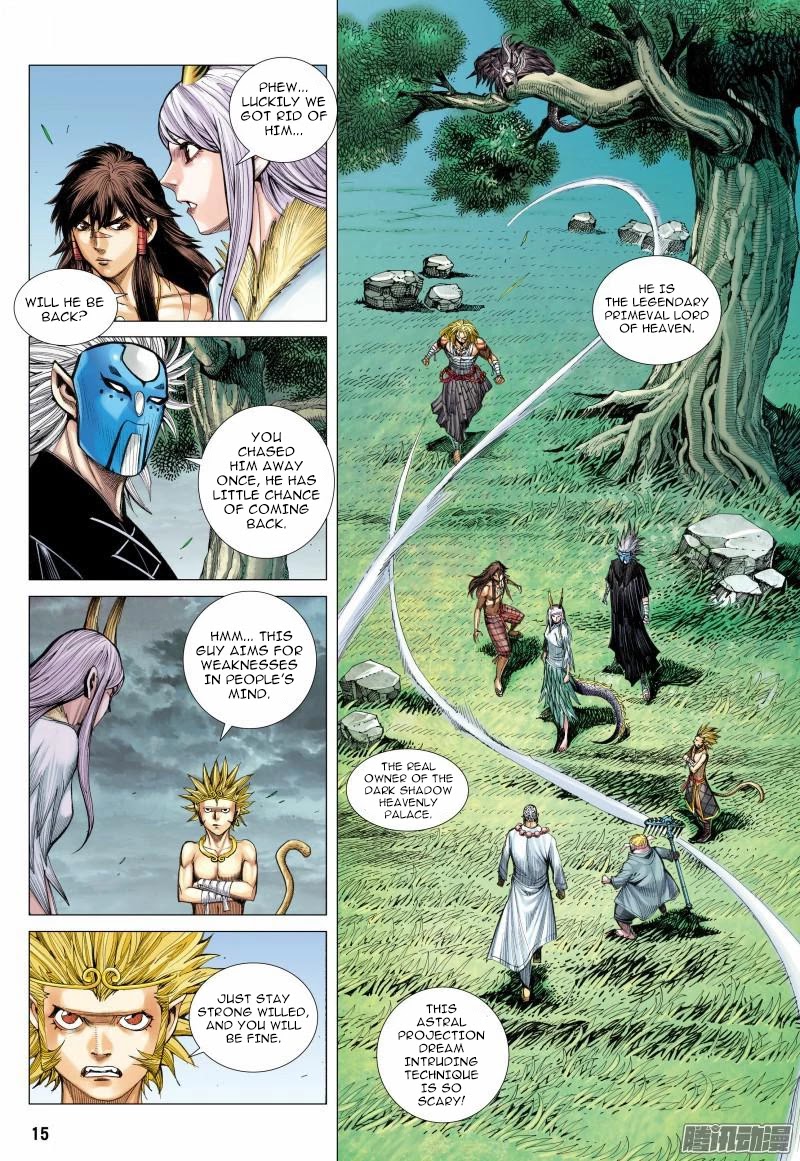 Journey to the West chapter 112 - page 16