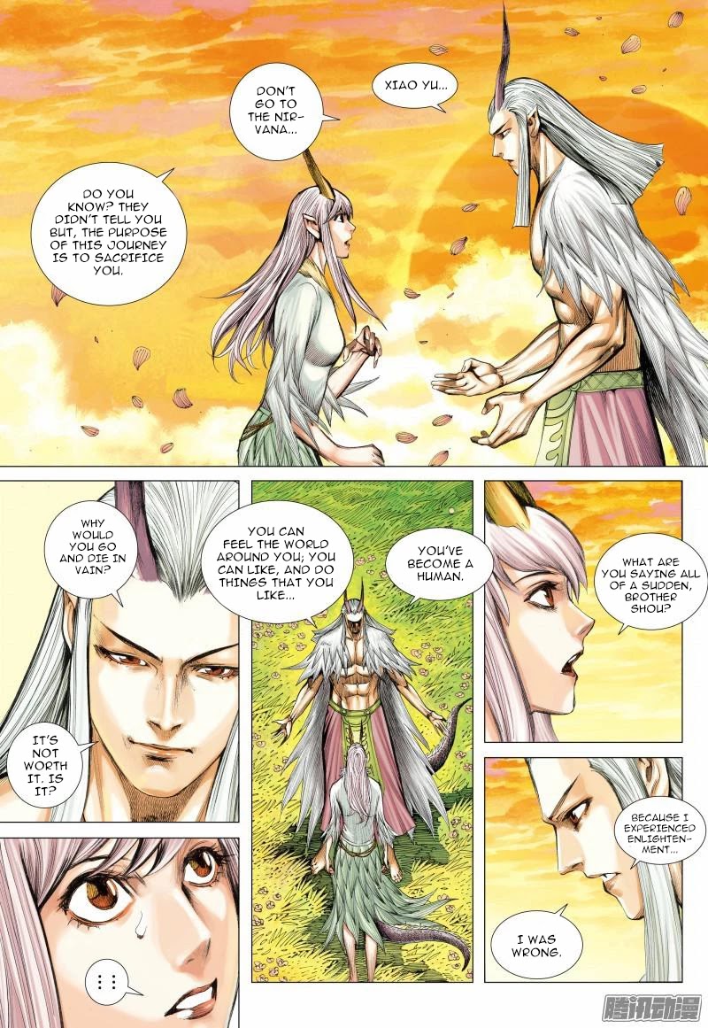 Journey to the West chapter 112 - page 4