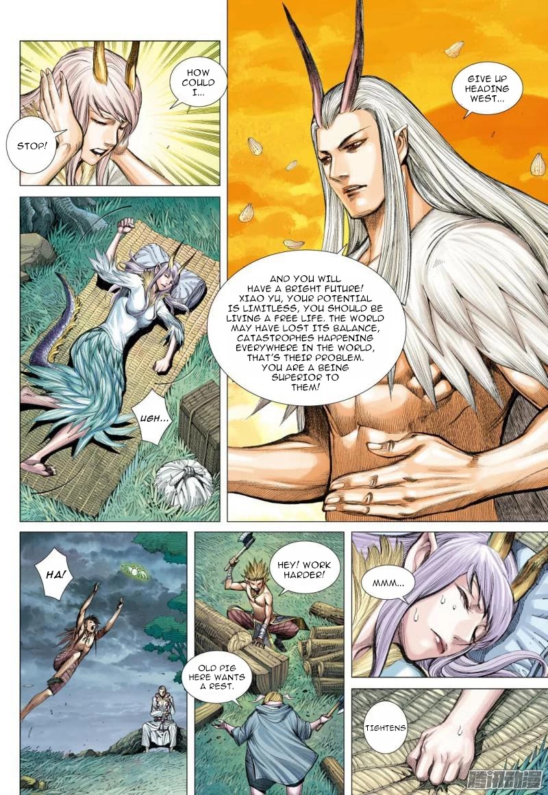 Journey to the West chapter 112 - page 5