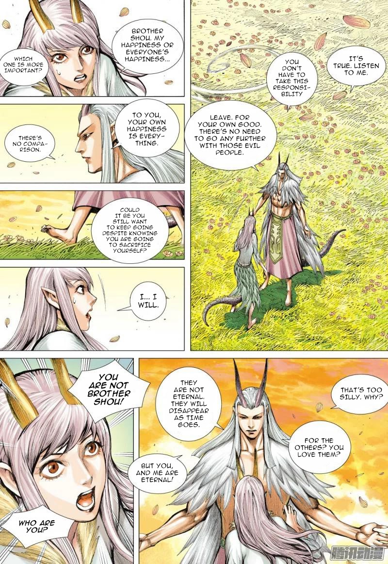 Journey to the West chapter 112 - page 6
