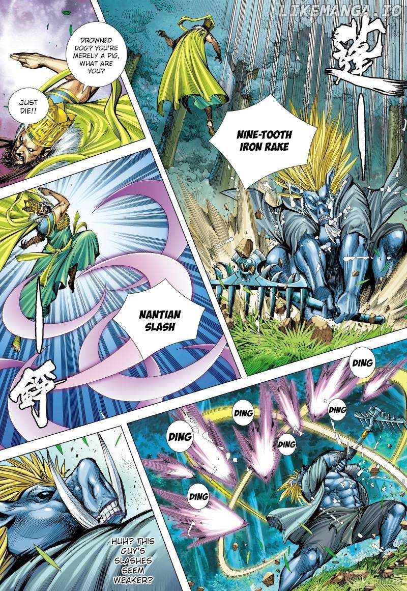 Journey to the West Chapter 145 - page 14