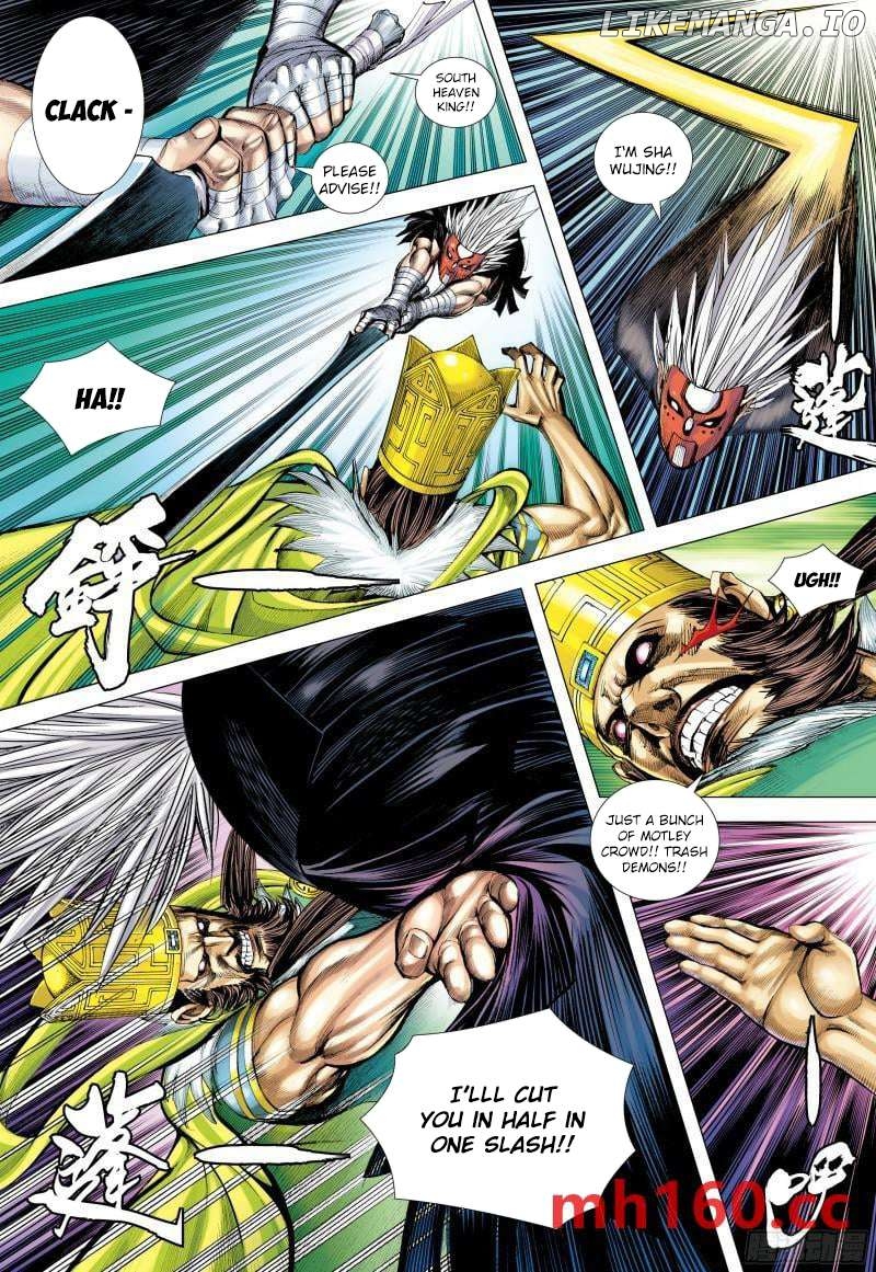 Journey to the West Chapter 145 - page 15