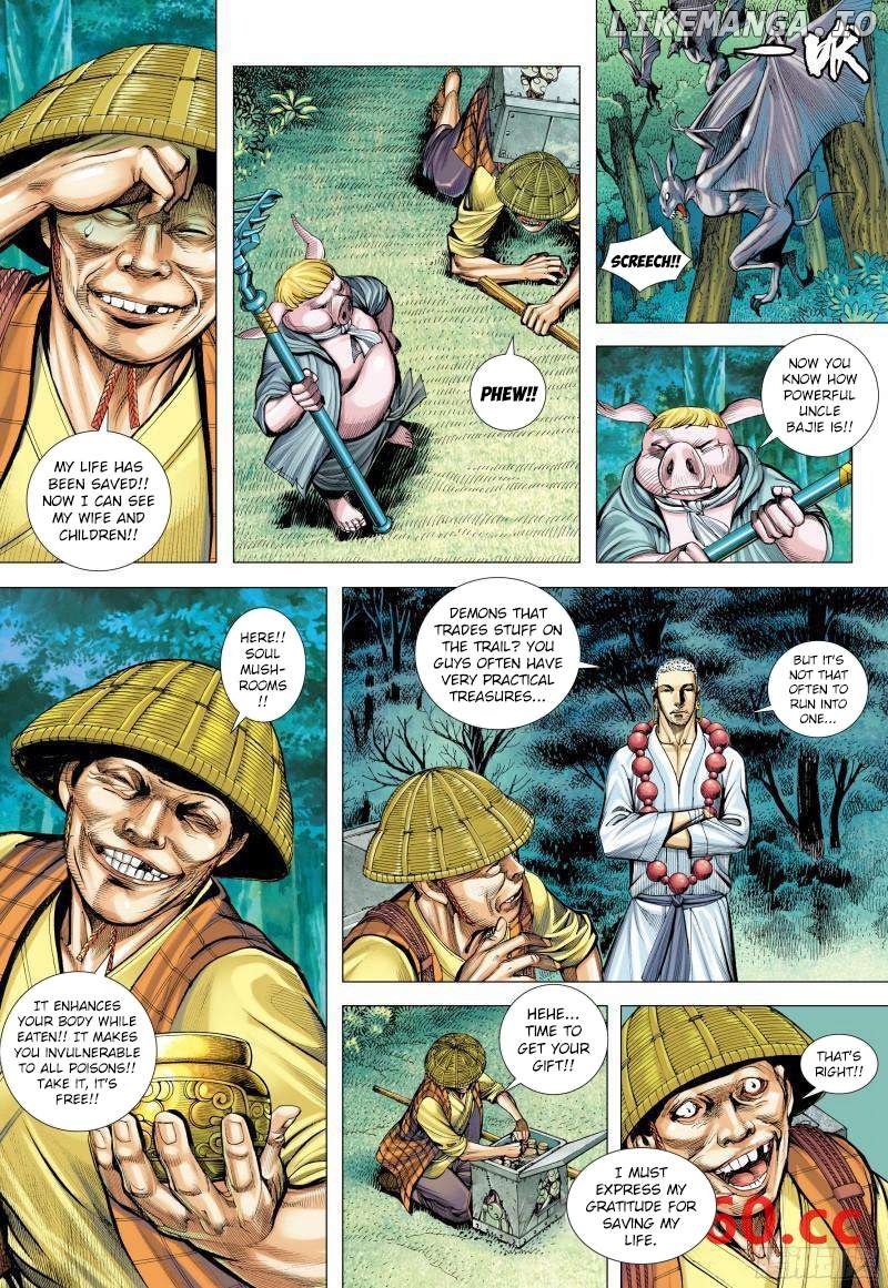 Journey to the West Chapter 145 - page 6