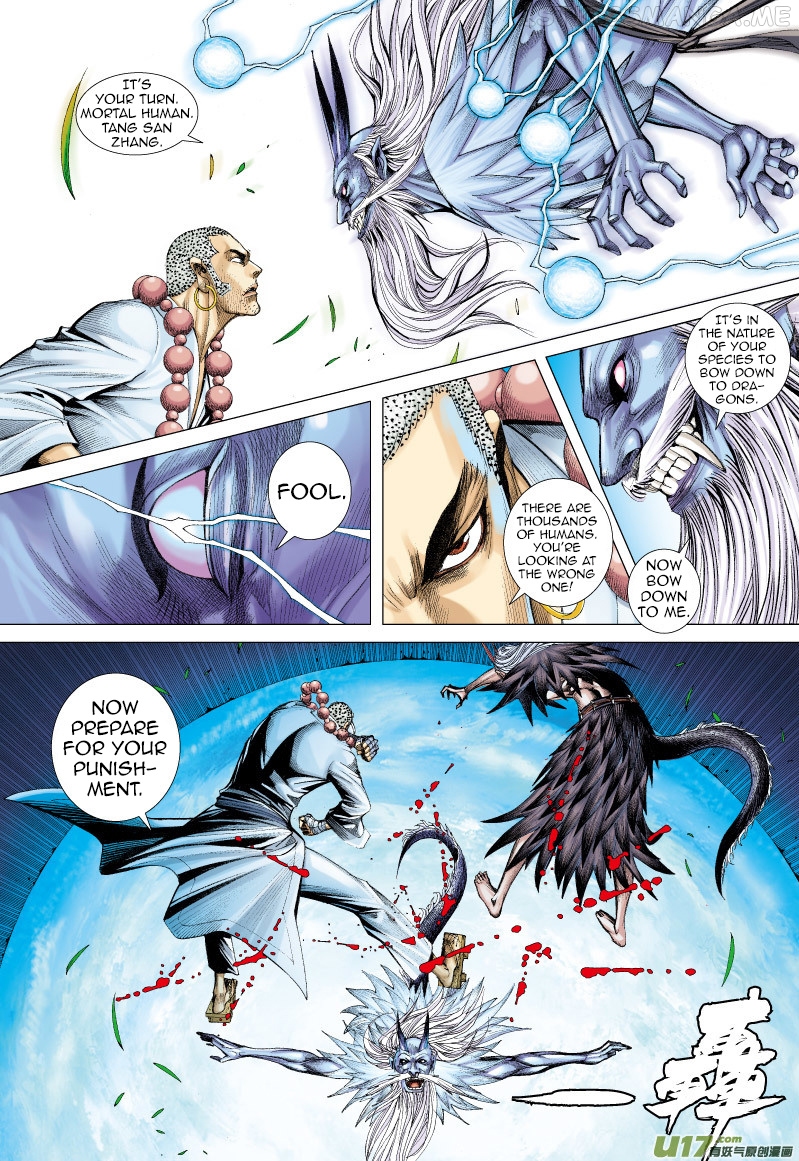 Journey to the West chapter 68.1 - page 11