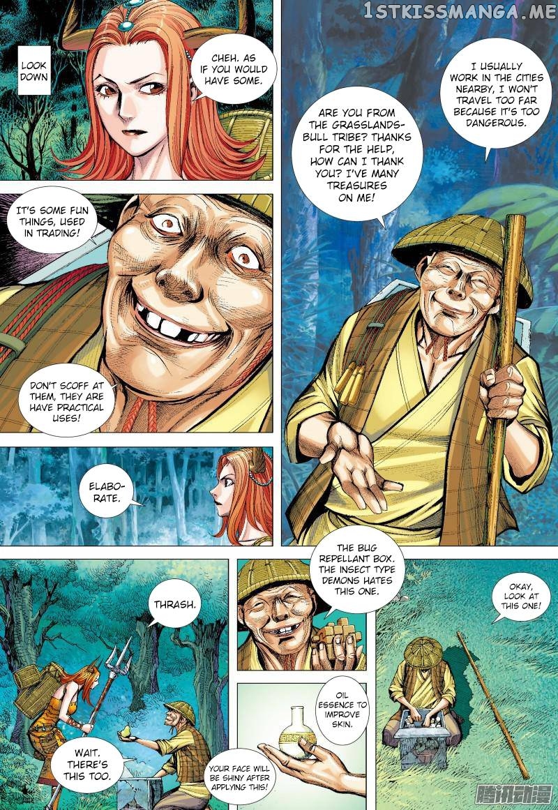 Journey to the West Chapter 134 - page 15