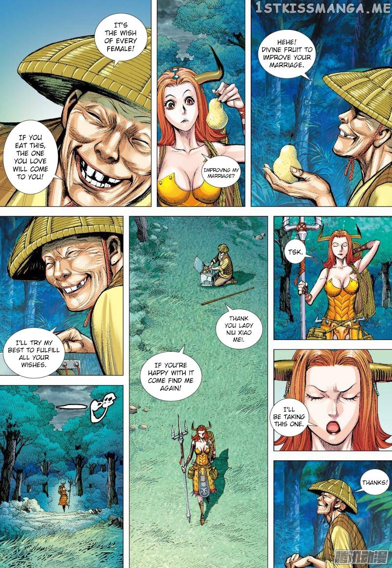 Journey to the West Chapter 134 - page 16