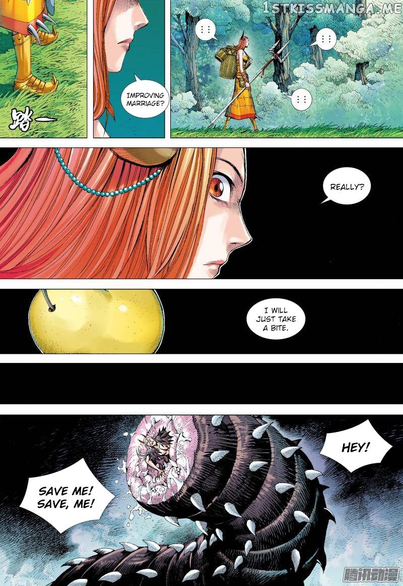 Journey to the West Chapter 134 - page 17