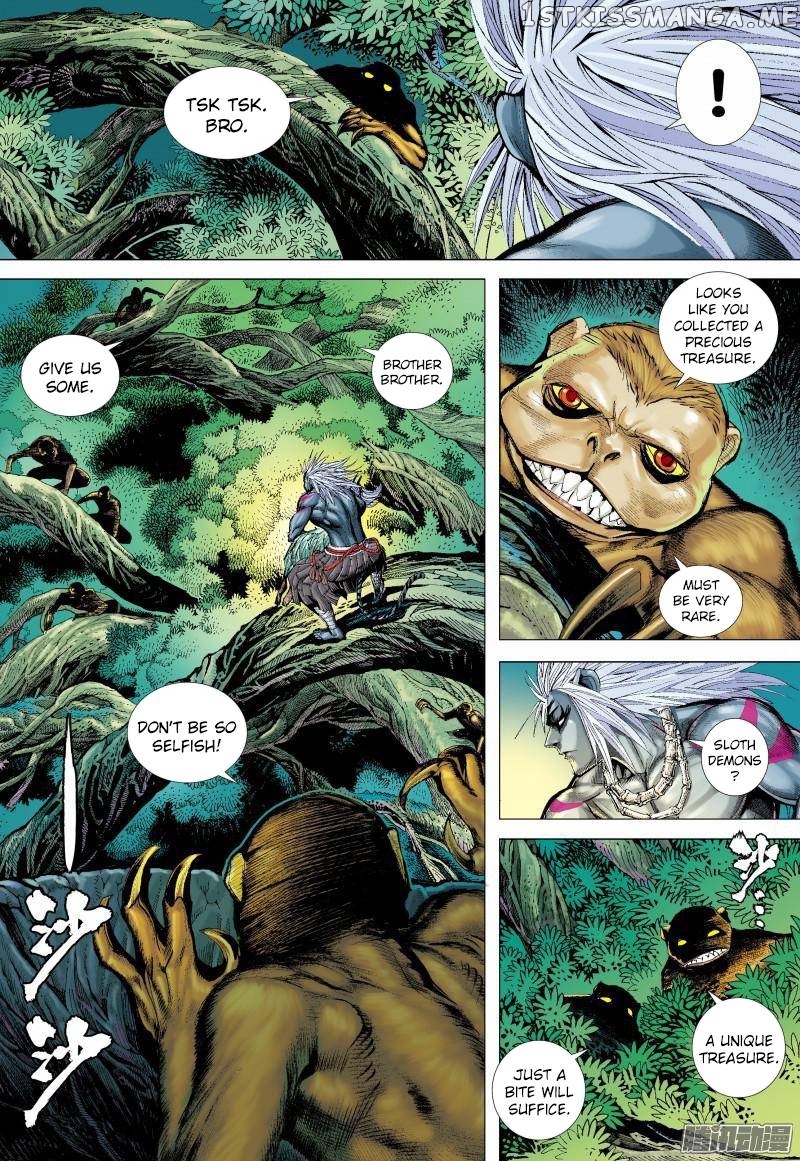 Journey to the West Chapter 134 - page 5