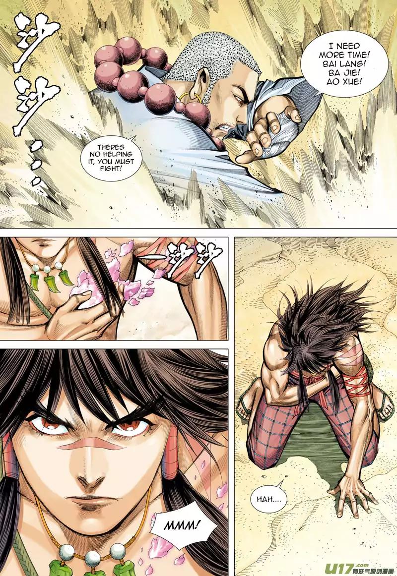 Journey to the West chapter 23 - page 11