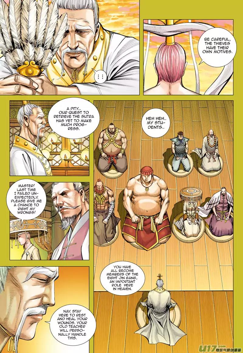 Journey to the West chapter 23 - page 18