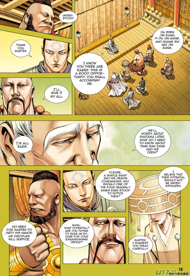 Journey to the West chapter 23 - page 19