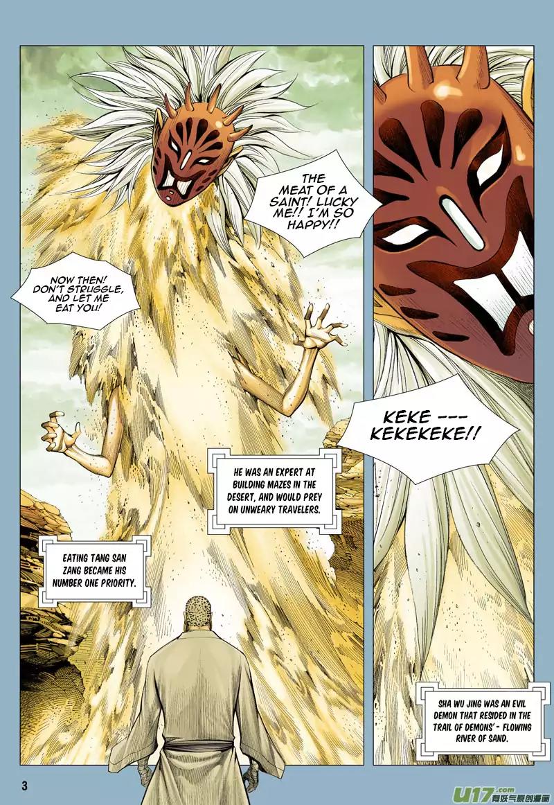 Journey to the West chapter 23 - page 4