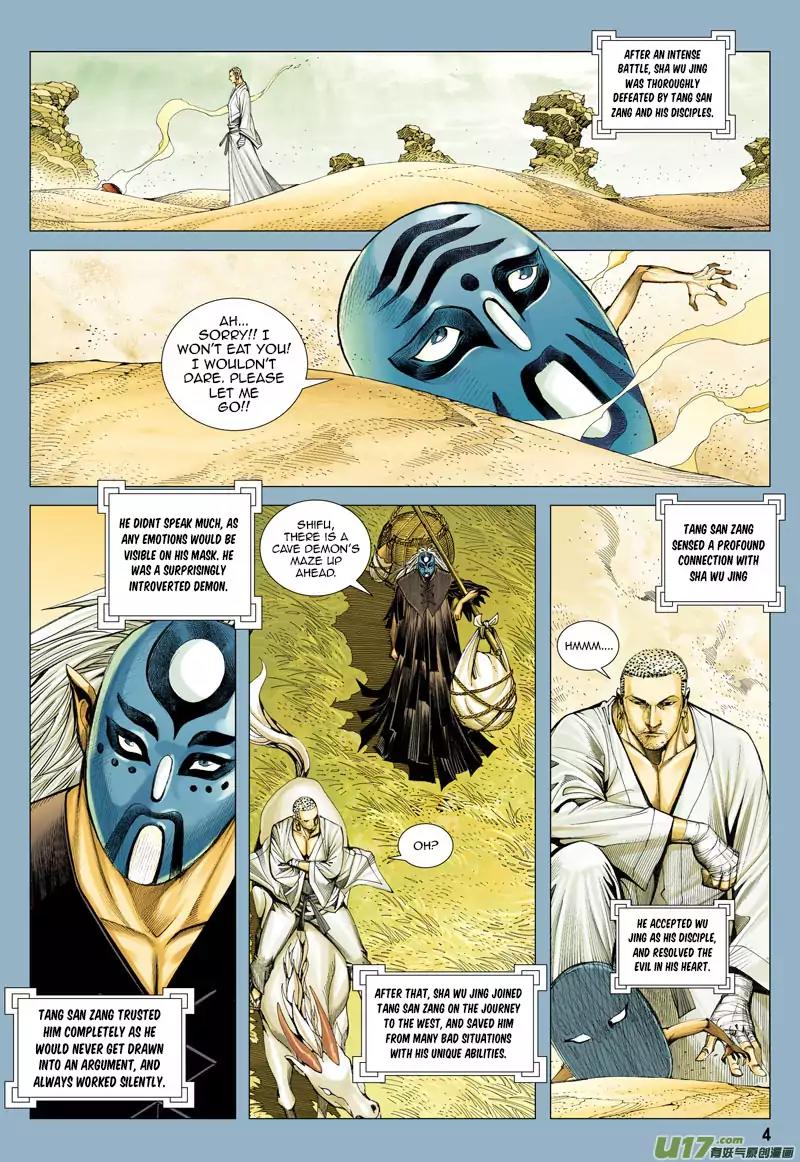 Journey to the West chapter 23 - page 5