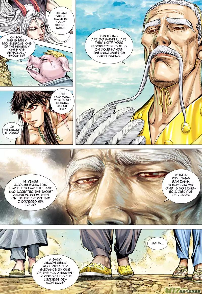 Journey to the West chapter 23 - page 8
