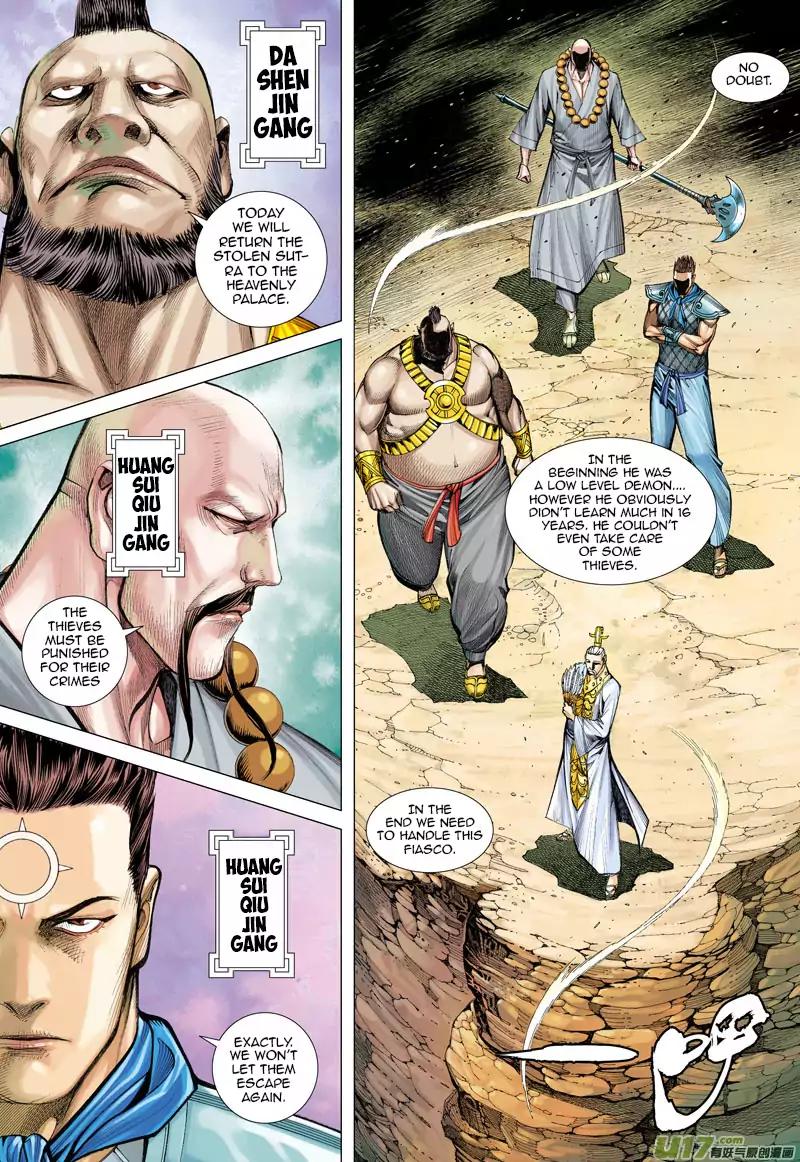 Journey to the West chapter 23 - page 9