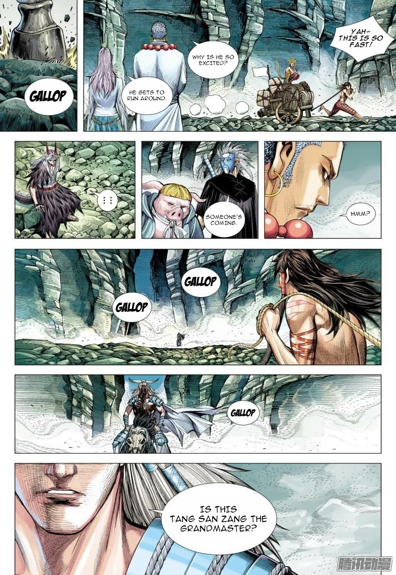 Journey to the West chapter 112.5 - page 11