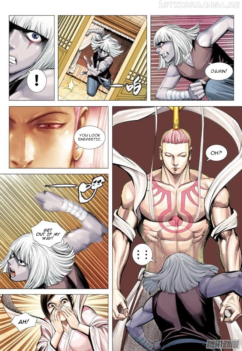 Journey to the West chapter 112.5 - page 14