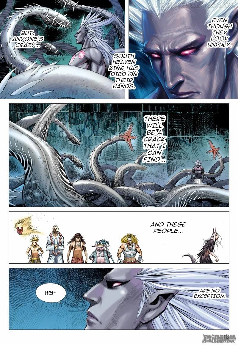 Journey to the West chapter 112.5 - page 5