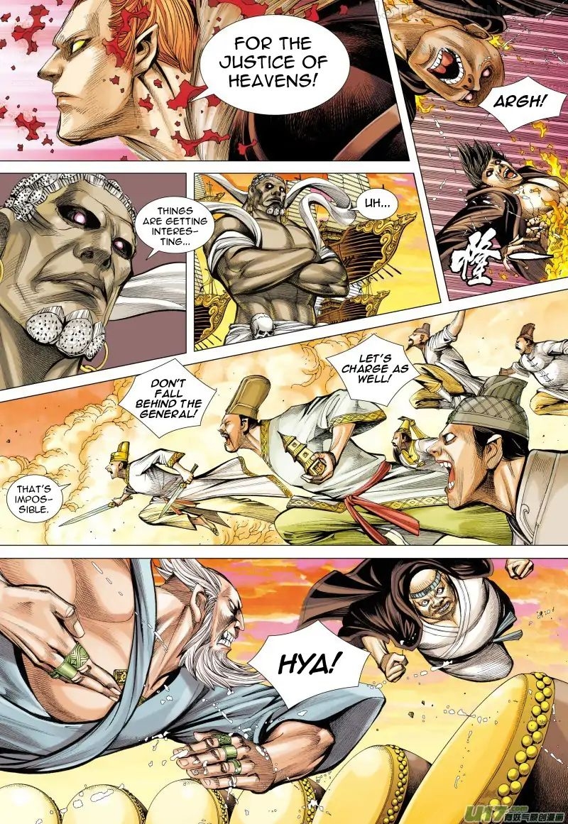 Journey to the West chapter 78.1 - page 10