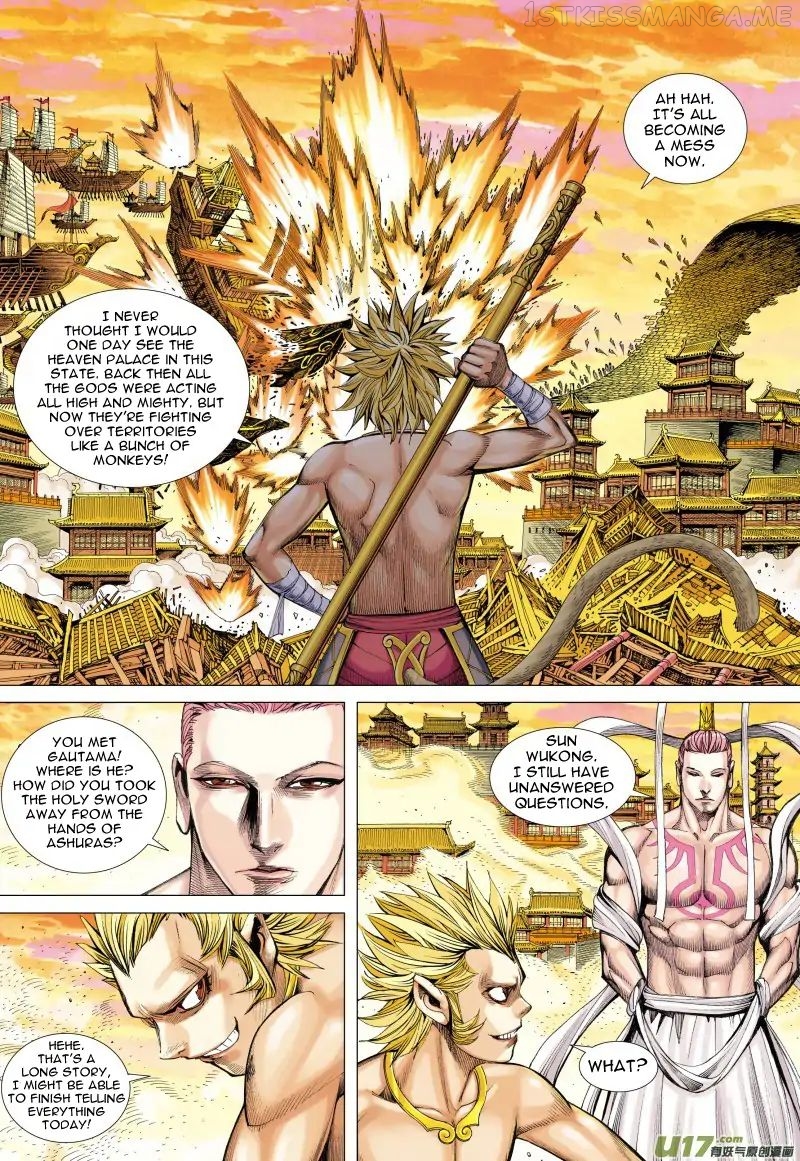 Journey to the West chapter 78.1 - page 11