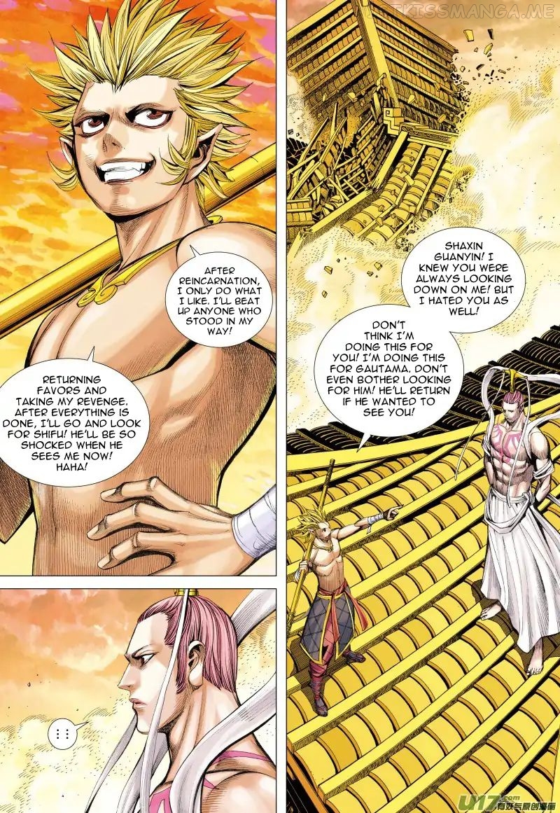 Journey to the West chapter 78.1 - page 12
