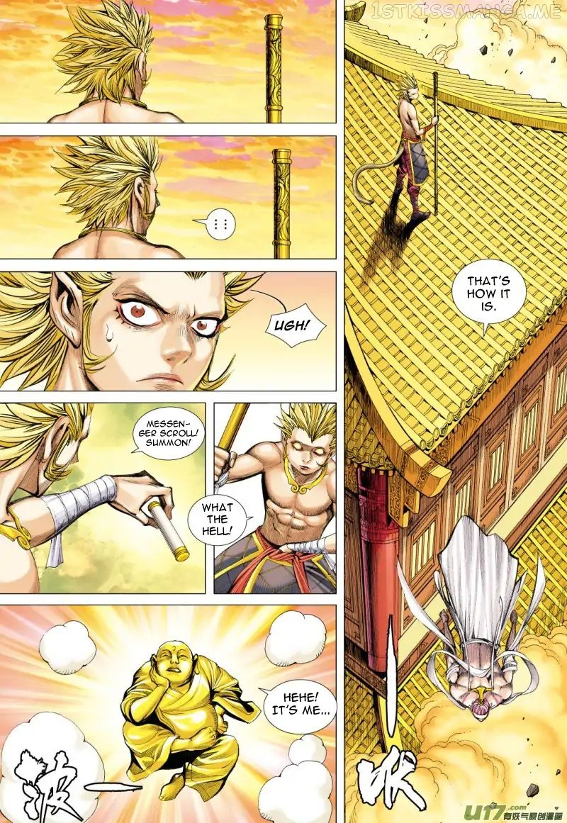 Journey to the West chapter 78.1 - page 15