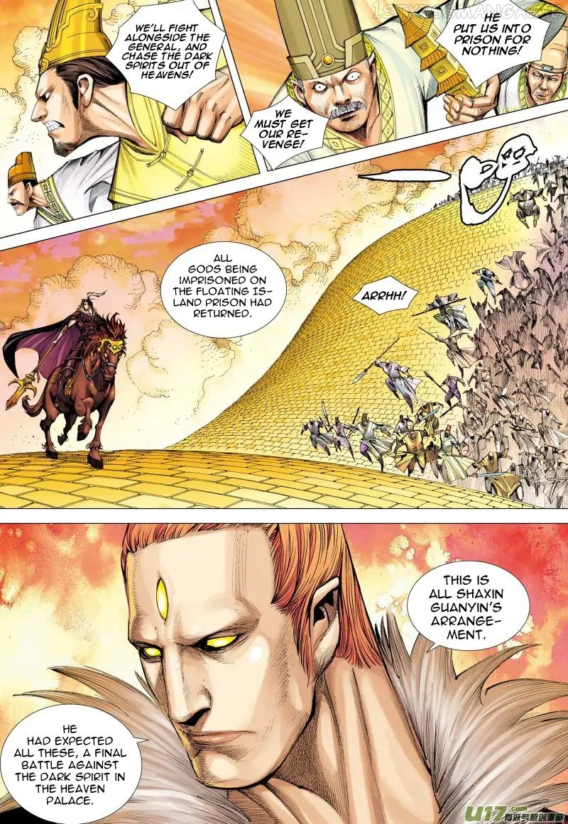 Journey to the West chapter 78.1 - page 4
