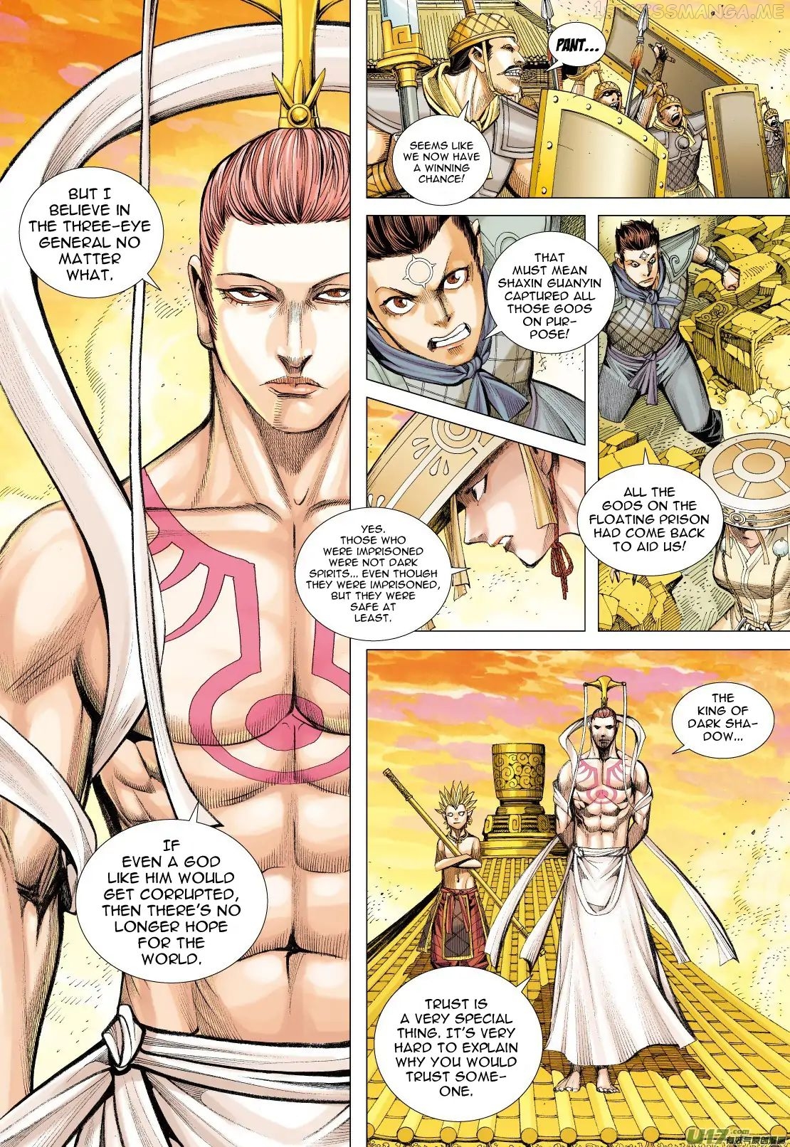 Journey to the West chapter 78.1 - page 5