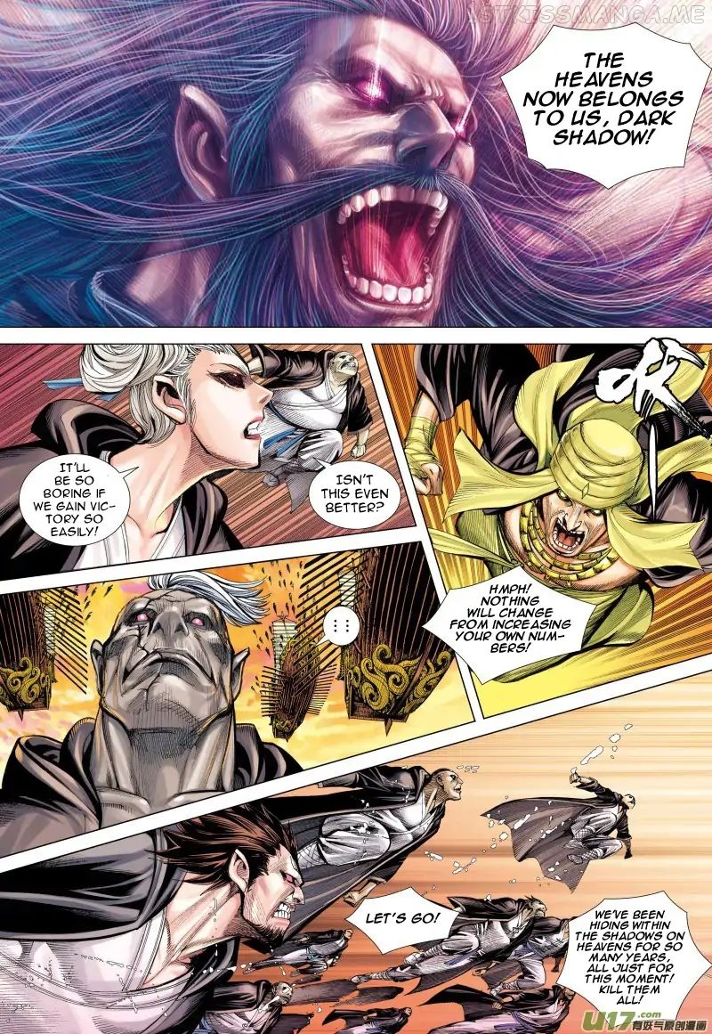 Journey to the West chapter 78.1 - page 7