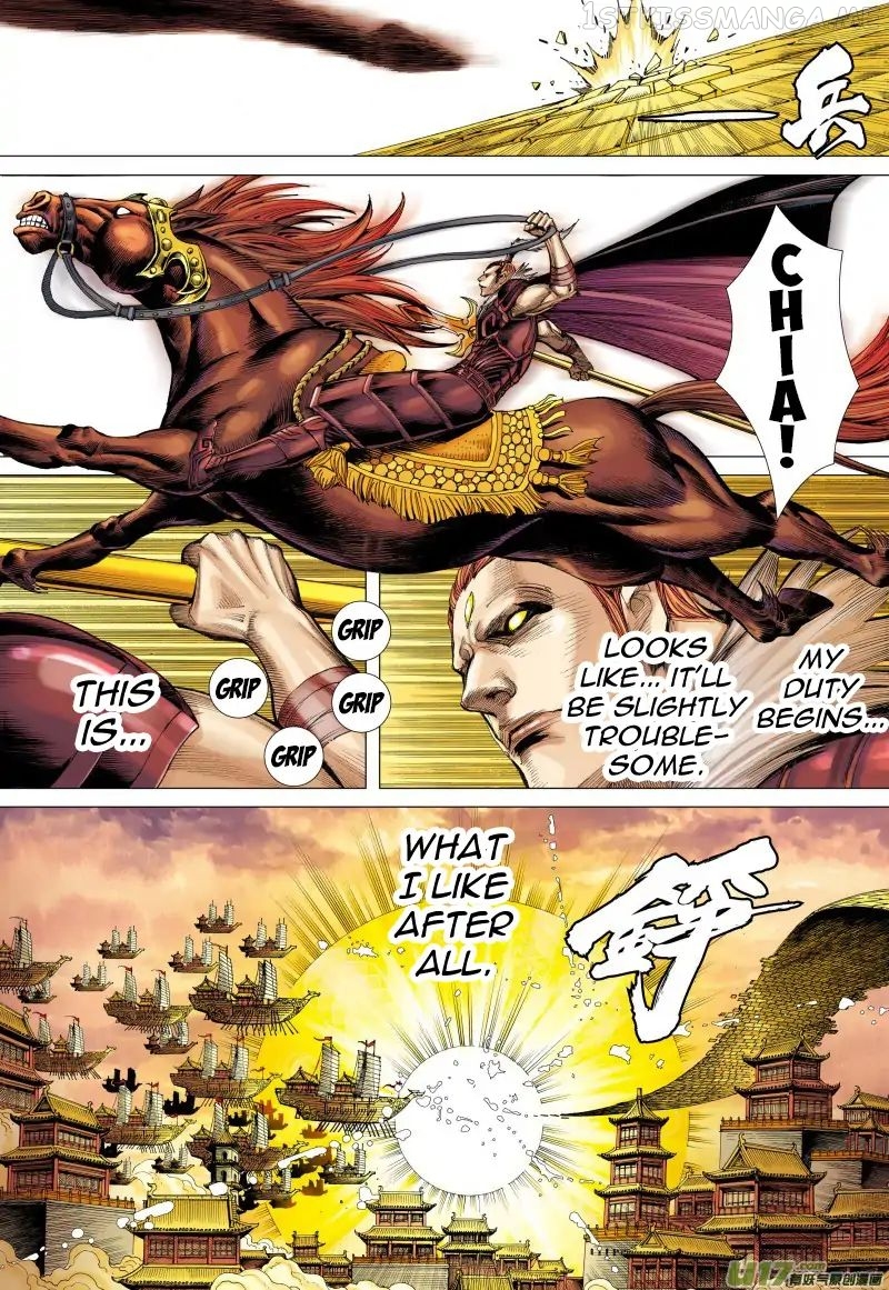 Journey to the West chapter 78.1 - page 8