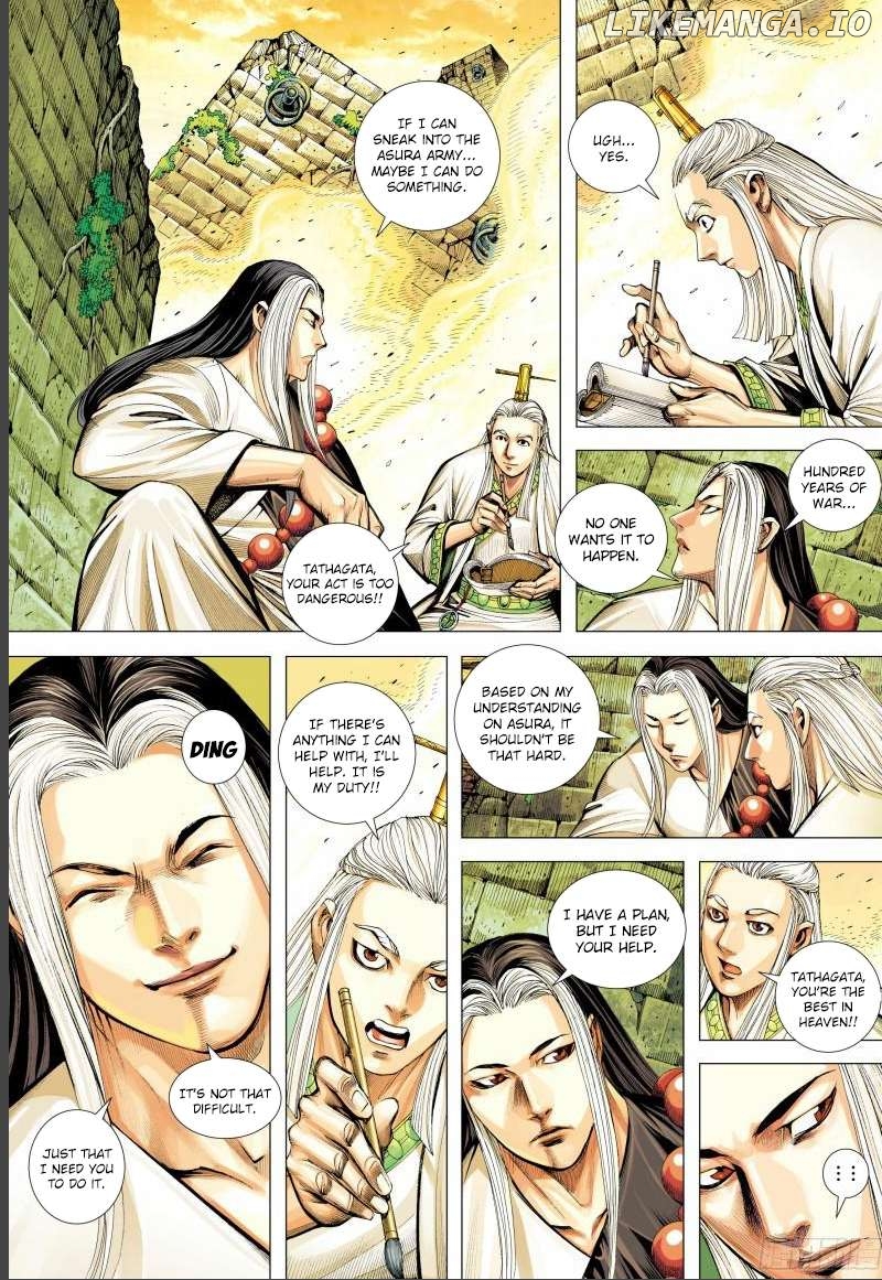 Journey to the West Chapter 144.5 - page 14