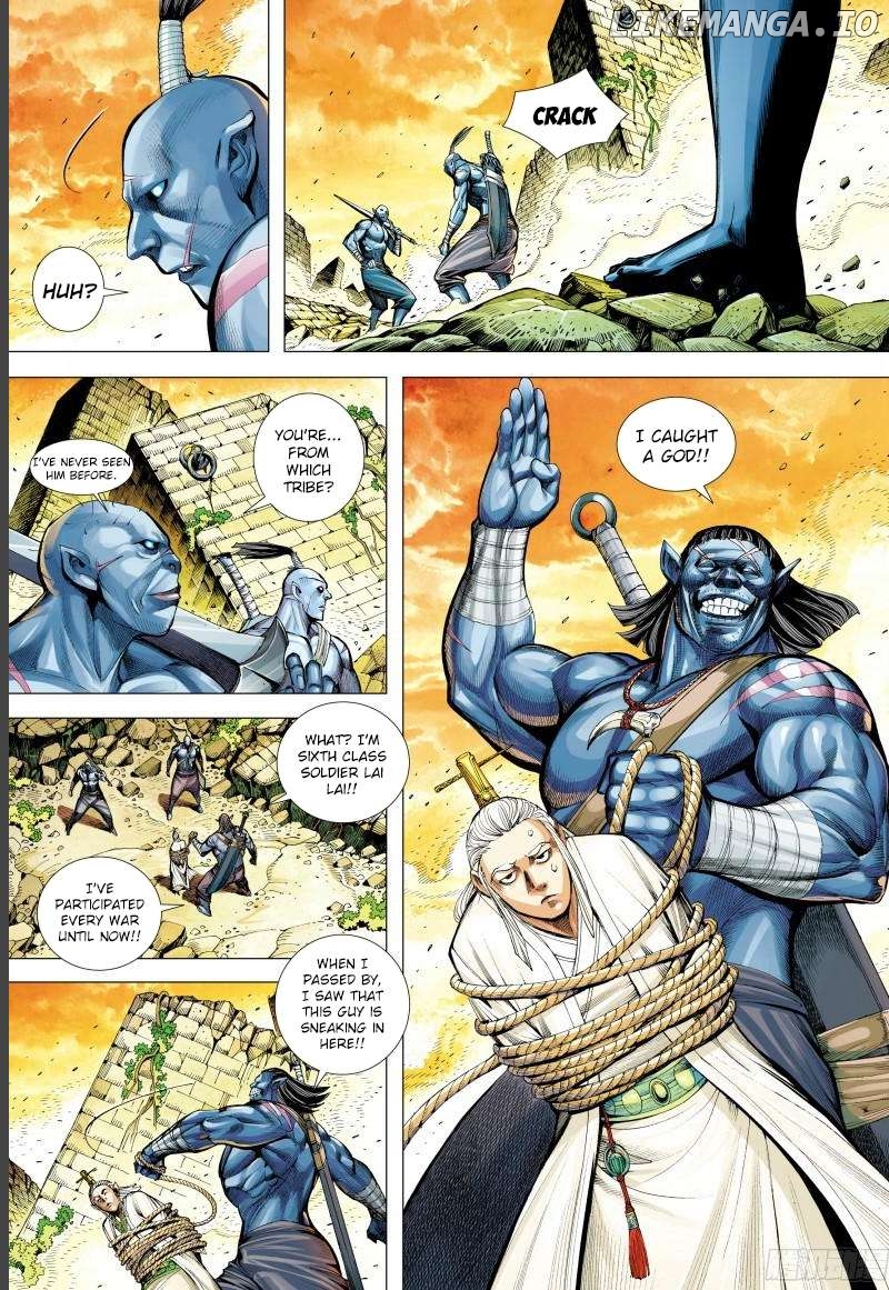 Journey to the West Chapter 144.5 - page 15