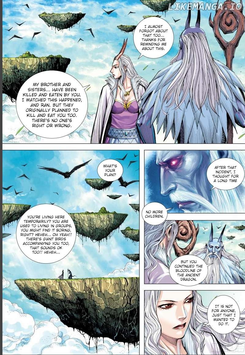 Journey to the West Chapter 144.5 - page 4