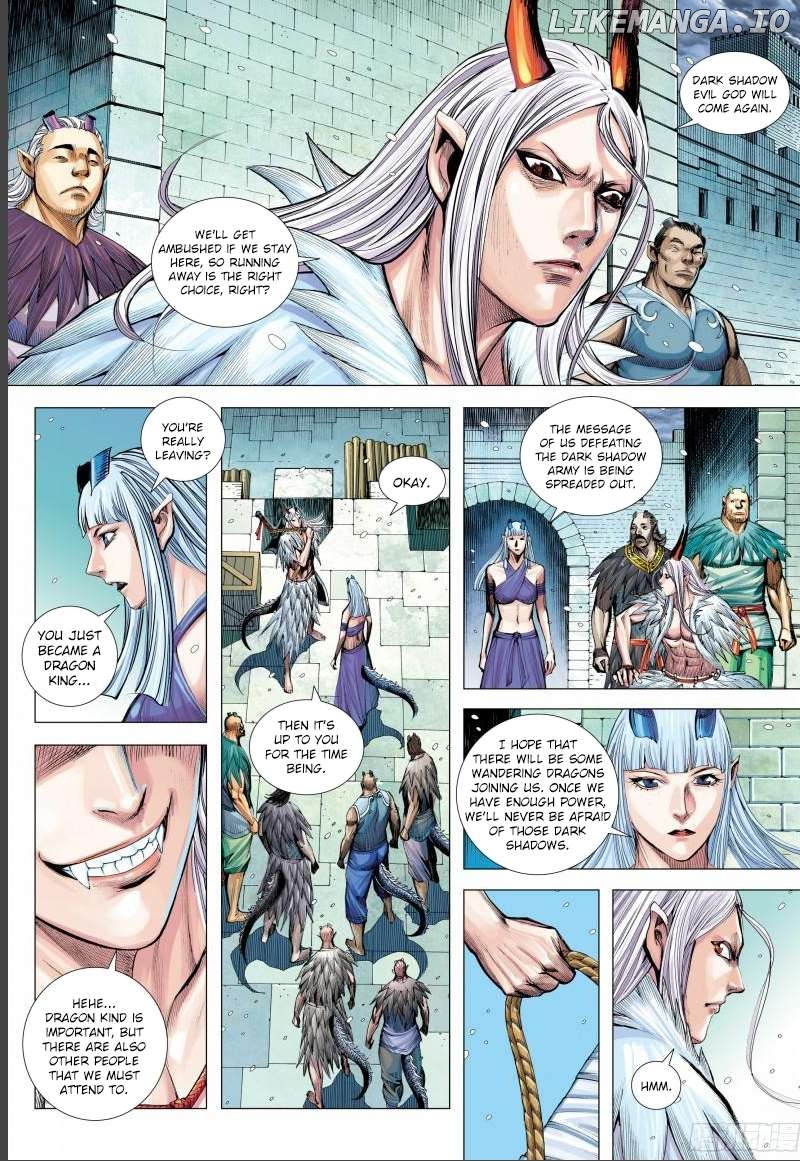 Journey to the West Chapter 144.5 - page 8