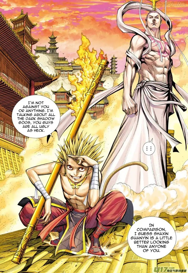 Journey to the West chapter 78.2 - page 6