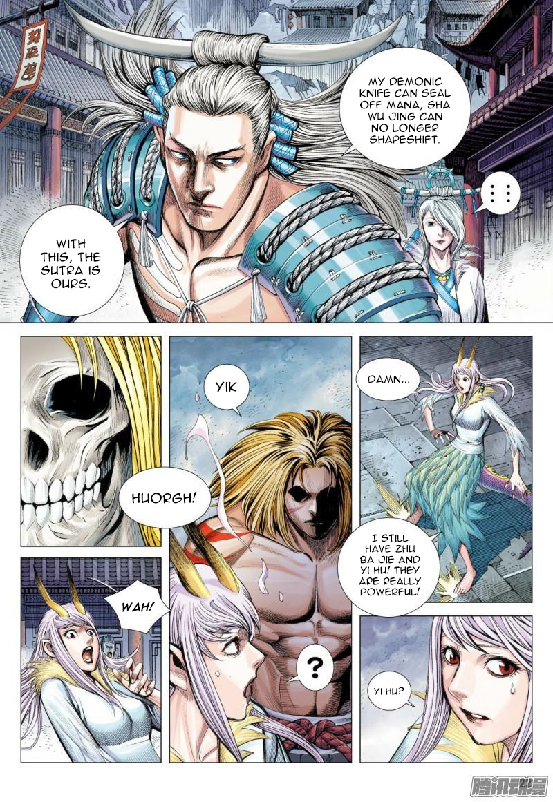 Journey to the West chapter 118.2 - page 10