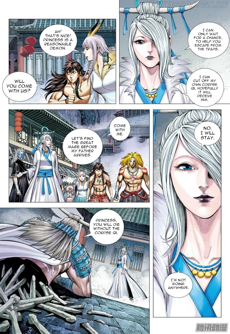 Journey to the West chapter 118.2 - page 14