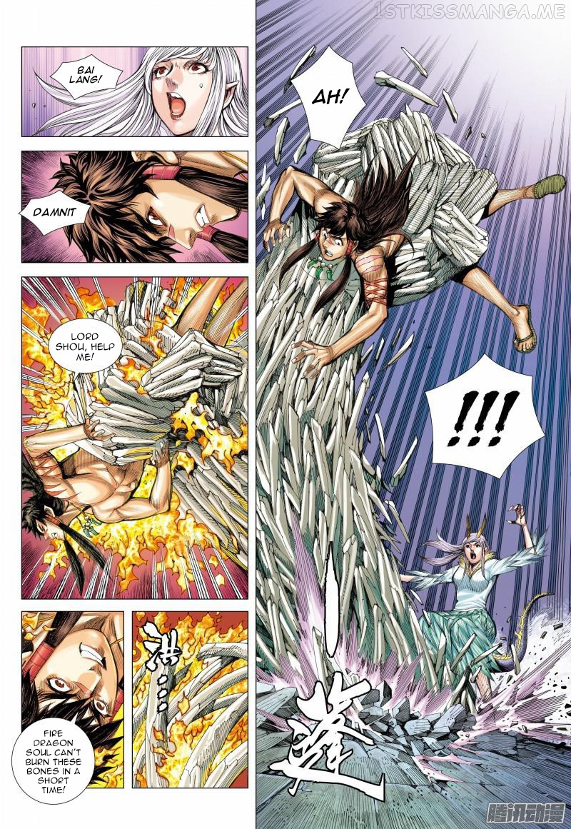 Journey to the West chapter 118.2 - page 5