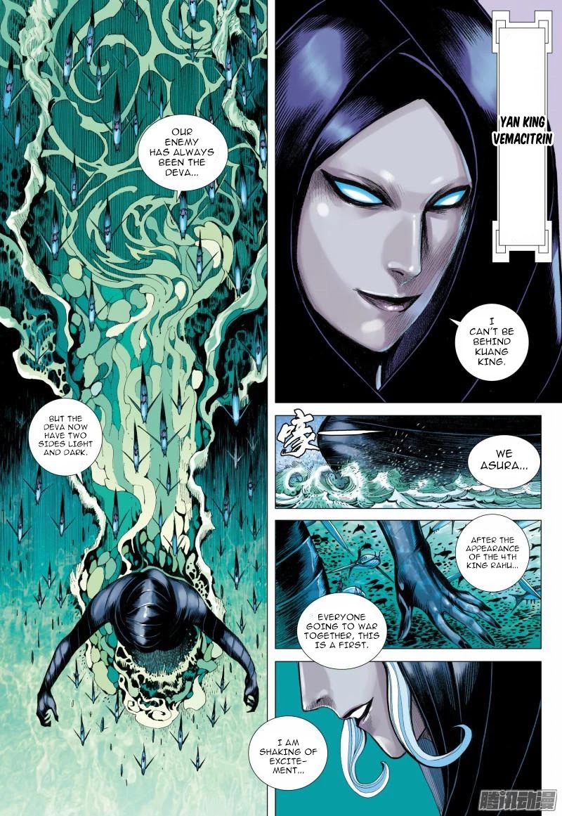 Journey to the West chapter 113 - page 11